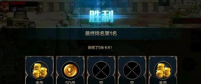 DNF手游远古金币高效转移攻略，轻松实现财富共享新体验