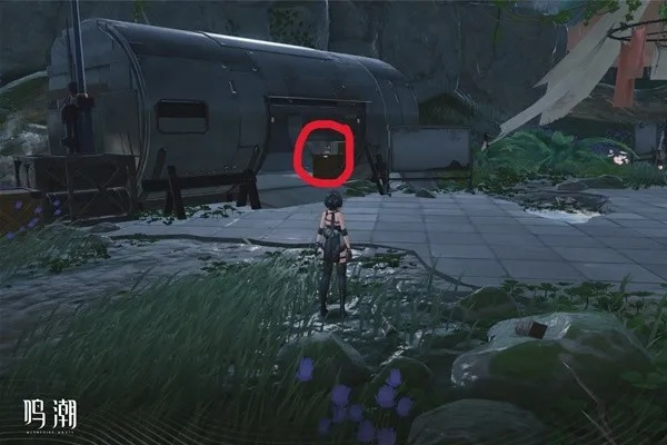 《鸣潮》解密：森林阴霾终散，探索新篇章攻略揭晓