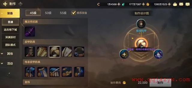 DNF手游零氪玩家快速起号攻略，解锁新价值技巧！