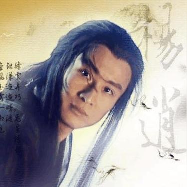 《鸣潮》宝藏揭秘：无名宗师日记三图藏匿之地大公开