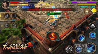 《鸣潮》横行攻略：横览山岳副本秘境通关技巧解析