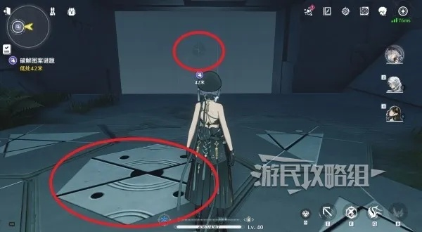 《鸣潮》天地旋恒副本解谜攻略：构形真理通关秘籍大揭秘