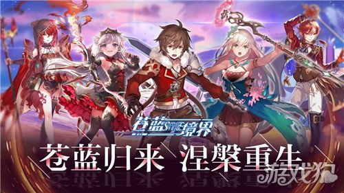 《鸣潮》开服角色实力解析，深度揭秘新价值排行！