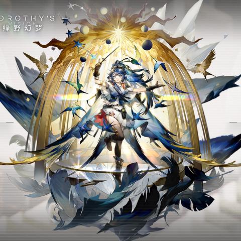 《鸣潮》伤害计算揭秘：深度解析角色伤害乘区新奥秘