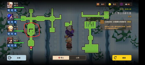 曲台地声匣与飞猎手位置速查攻略，全收集技巧解析