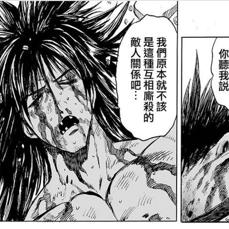 兄弟整理遗物惊现首版《超人》漫画，估价超600万，价值翻倍！