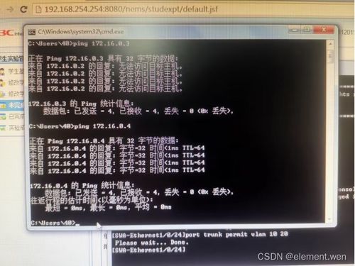 宇树王兴兴硕士论文走红，揭秘手柄操控机器狗新玩法