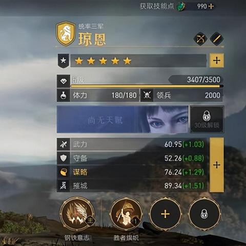 DNF手游微信区首充必看！轻松领取超值初始勇士攻略