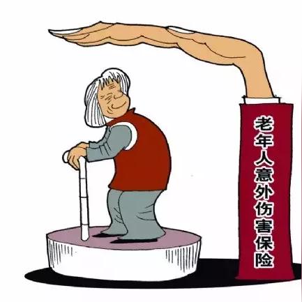 新能源汽车出险率揭秘：人保数据揭示惊人真相