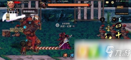 《DNF手游》比尔马克帝国试验场怪物机制深度解析，探秘全新战斗策略