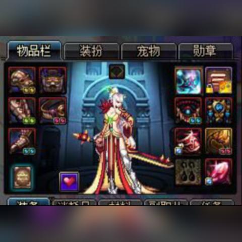 《地下城与勇士起源》魔法师双职业高效加点秘籍大公开