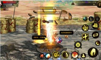 DNF手游第二天满奖励攻略：高效开荒全解析，轻松解锁新价值