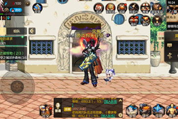 DNF手游修炼场深度解析：高效提升新秘籍攻略