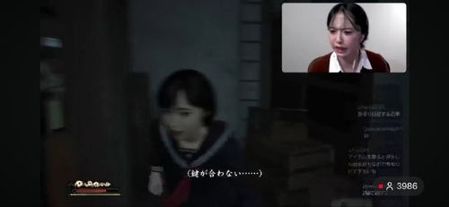 11月9日加藤小夏再战《寂静岭f》，粉丝狂欢盛宴即将开启！