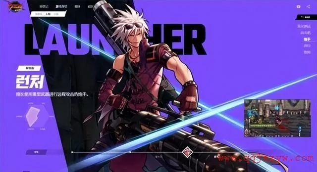 DNF手游枪炮师PK攻略：连招秘籍深度解析，实战技巧分享！