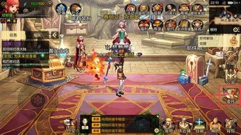 哥布林金库宝藏揭秘，手游DNF探险新篇章