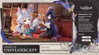 《原神》4.7前瞻直播时间揭晓，兑换码同步解锁！