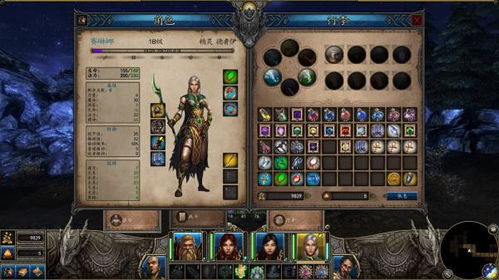 《庄园领主》物品合成攻略：深度解析新技巧揭秘