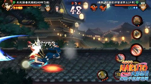 气功师PK绝技解析：高效连招攻略大揭秘