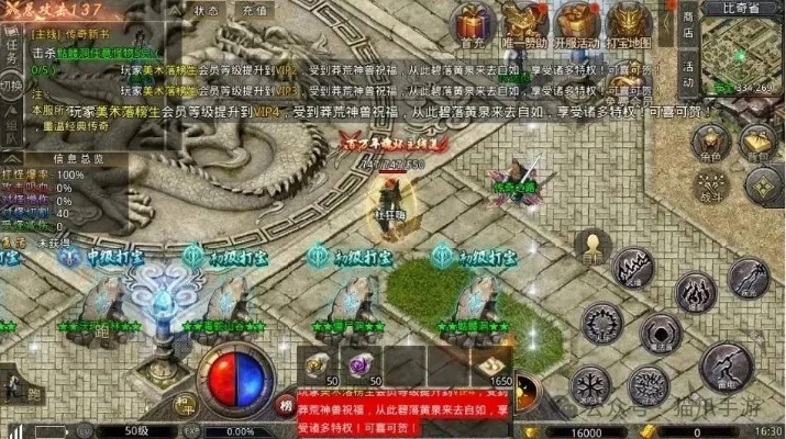 名剑币不够用？2024最新版本私服捷径+官服隐藏技巧实战分享