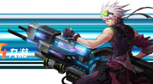 《DNF手游》PVP激战攻略：揭秘新奖励体系，战力飙升新境界