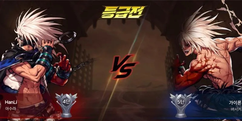 狂战士PK绝技揭秘：手游DNF连招攻略新视角