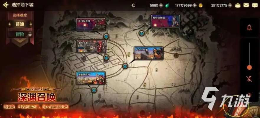 深渊派对邀请函获取攻略：轻松掌握DNF手游深渊票高效获取技巧