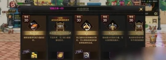 轻松白嫖泰拉天空，手游DNF独家获取攻略揭秘！