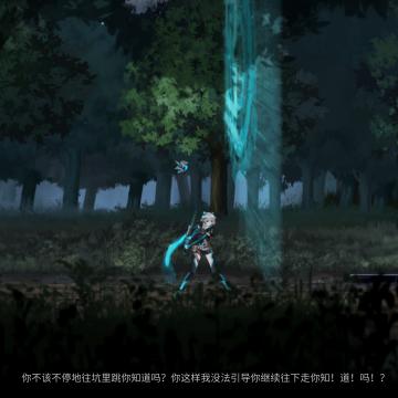 DNF手游元素师攻略：高效连招加点技巧解析