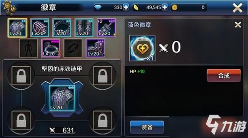 《DNF手游》深度解析：探索地下城新纪元玩法攻略