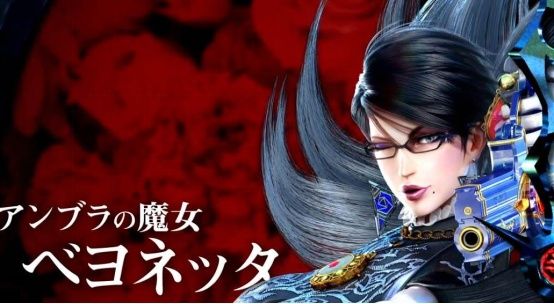 《猎天使魔女》联动揭秘：后裔觉醒新篇章