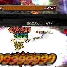 DNF手游新手攻略：快速上手，掌握开局技巧秘籍