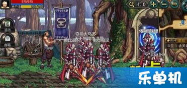 DNF手游副本刷取攻略：疲劳值高效利用技巧解析