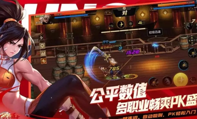 DNF手游开服必看！新手攻略，轻松掌握游戏技巧，快速升级！