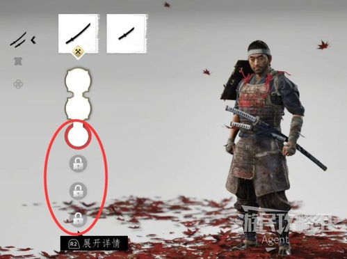 对马岛之魂击竹攻略：20处绝佳位置深度解析