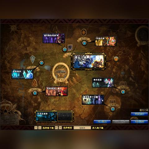 DNF手游0氪玩家职业攻略：揭秘高效养成新秘籍