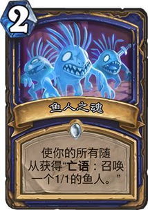 《对马岛之魂护身符攻略》一网打尽，获取秘籍大揭秘！