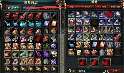 汗王铠甲获取攻略：揭秘独特获取途径