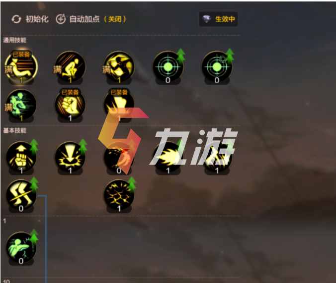 DNF手游散打技能精加点法与顶级装备攻略解析