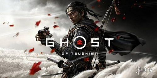 《对马岛之魂猿神铠甲攻略》全铠甲获取秘籍大公开