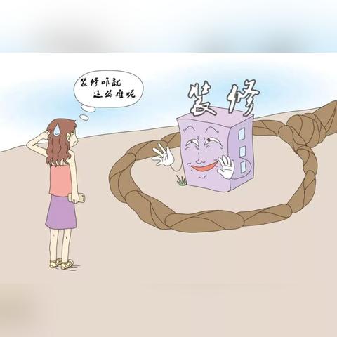 《无良公司加班真相揭秘：全流程攻略深度解析》