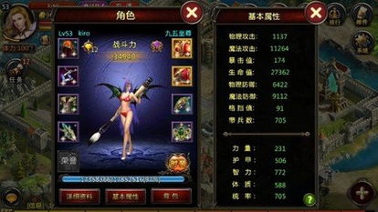 深度解析：4.6版莱依拉养成攻略，打造最强辅助法师