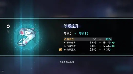 波提欧材料攻略：高效获取新秘籍