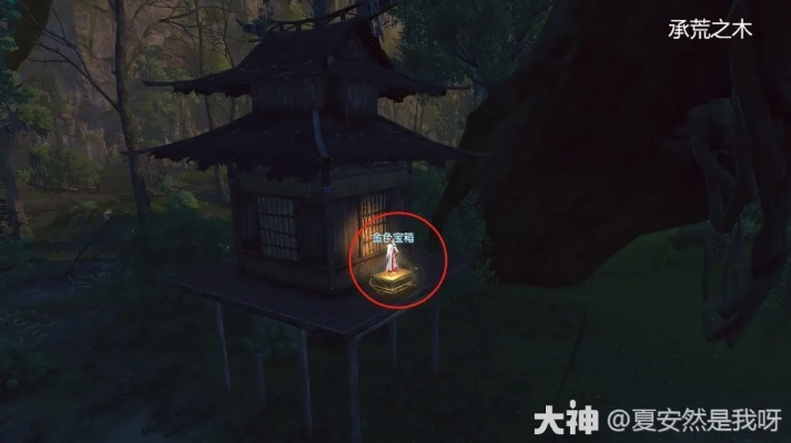 《逆水寒》赛季金箱玄元锁位置攻略速查指南