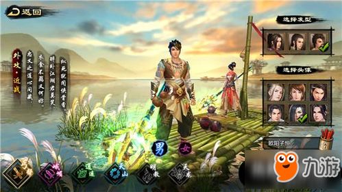 天龙八部门派谁最强？2024私服高爆版本隐藏强势职业实战攻略