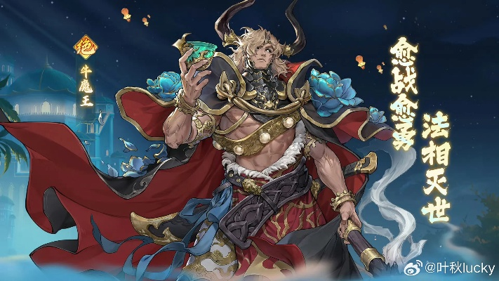 《西游笔绘西行》濯骨黄泉探秘之旅，开启全新冒险篇章