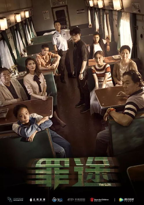 《熔炉密林》5月17日大揭秘：全新内容震撼来袭！