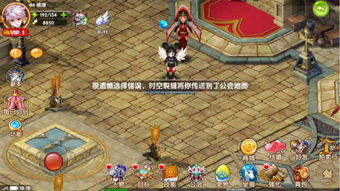 探寻《原神》4.6海螺迷宫，解锁神秘章鱼螺帽新篇章