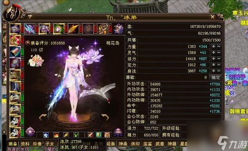 天龙八部哪个门派好？2024私服高爆发/续航门派实测+版本适配攻略