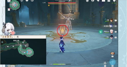 破解《原神》4.6旧日之海：七大碎石墙谜题新攻略